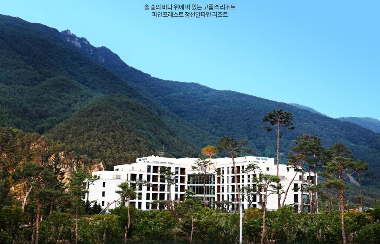 ไพน์ ฟอเรสต์ ชองซอน อัลไพน์ รีสอร์ต Hotel ภายนอก รูปภาพ